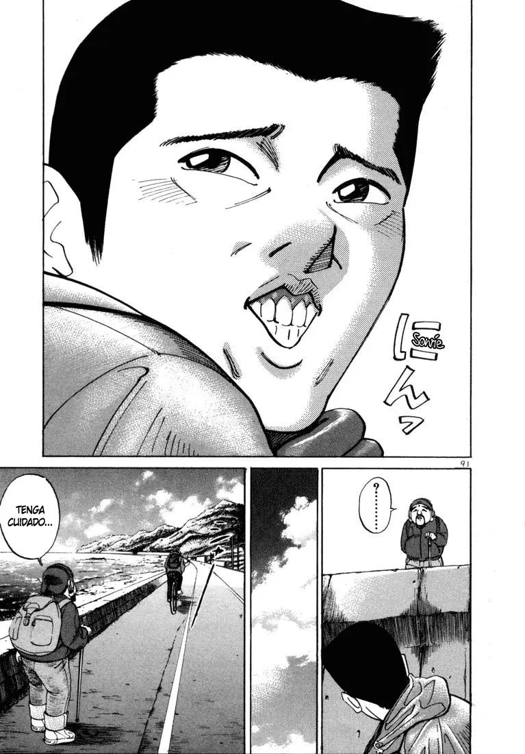 Koroshiya 1 capítulo 3, página 25