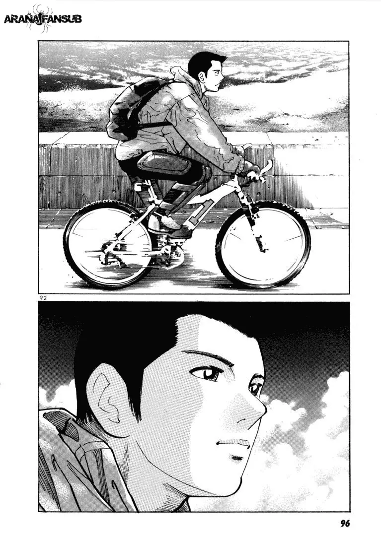 Koroshiya 1 capítulo 3, página 26