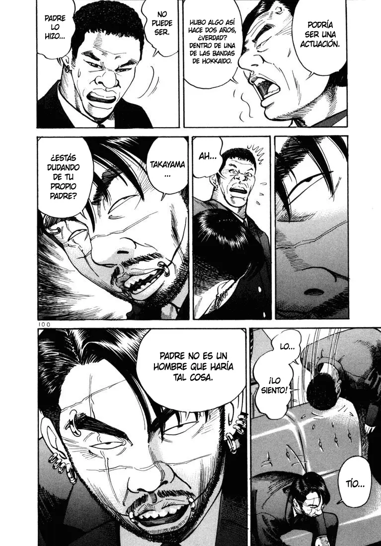 Koroshiya 1 capítulo 3, página 34
