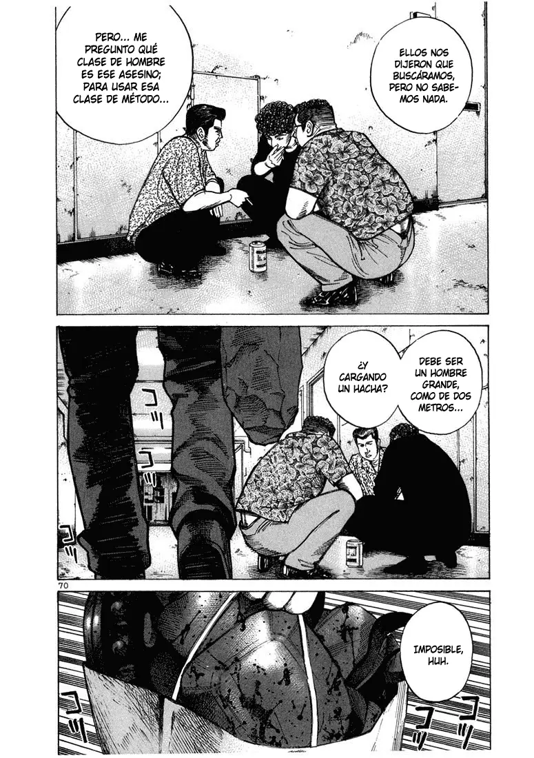 Koroshiya 1 capítulo 30, página 6