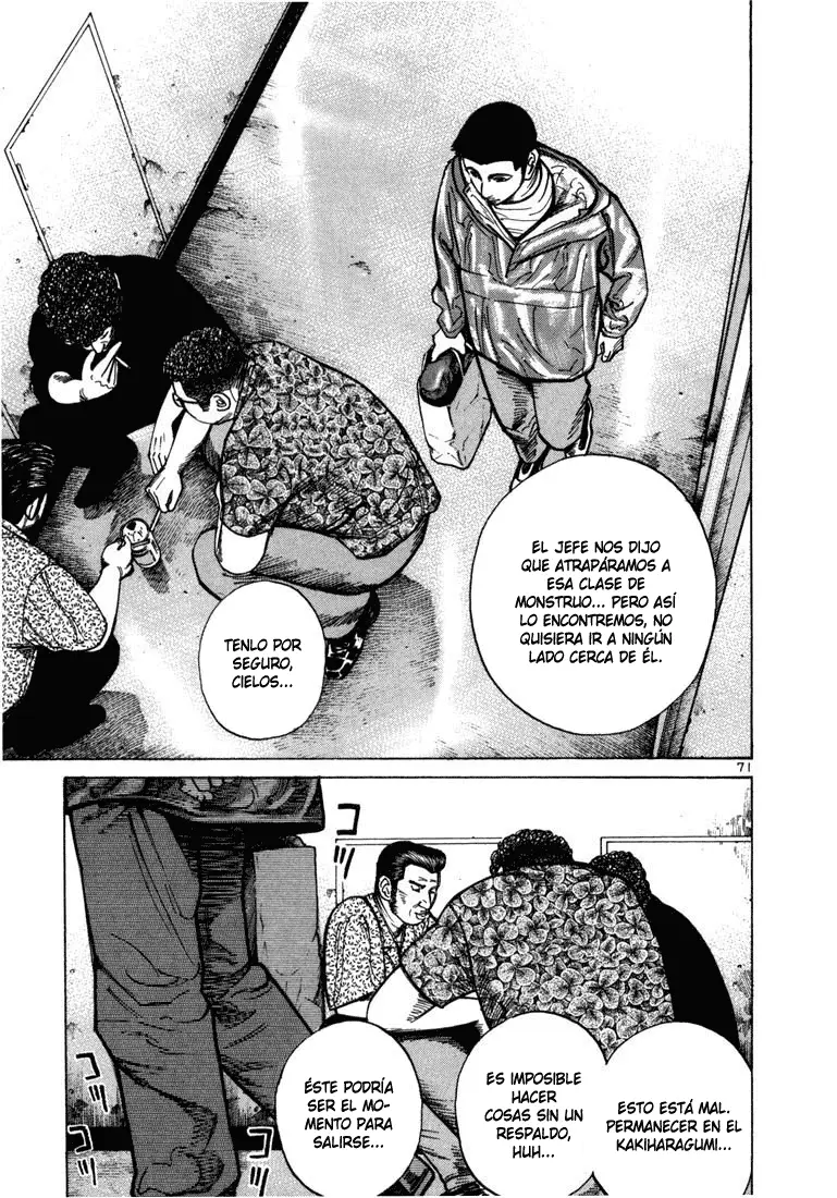 Koroshiya 1 capítulo 30, página 7