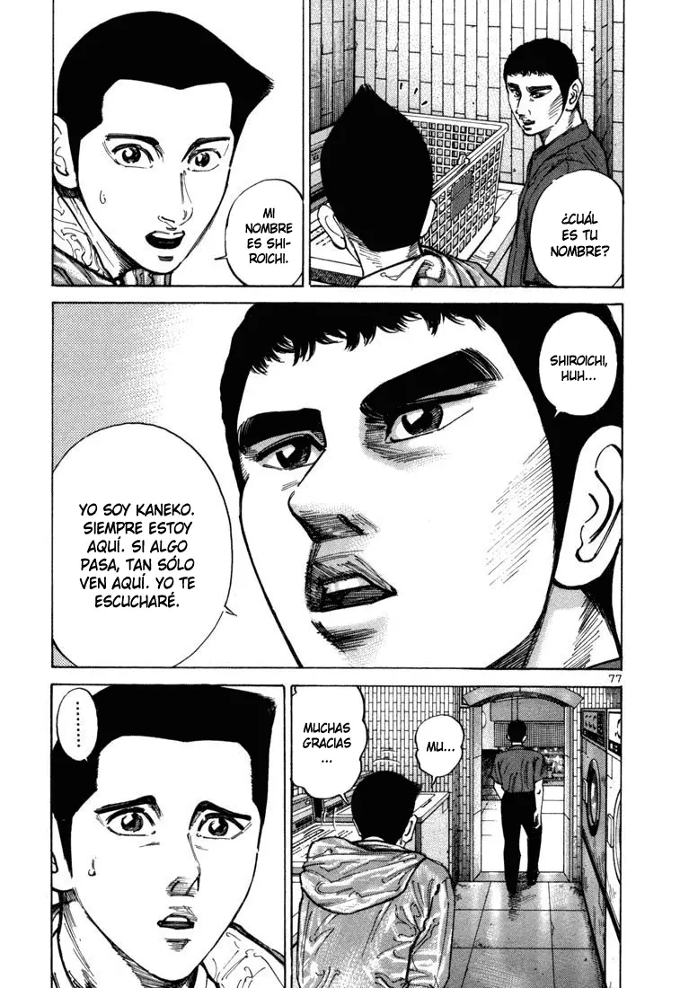 Koroshiya 1 capítulo 30, página 13