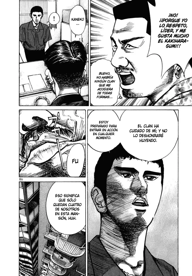 Koroshiya 1 capítulo 30, página 22