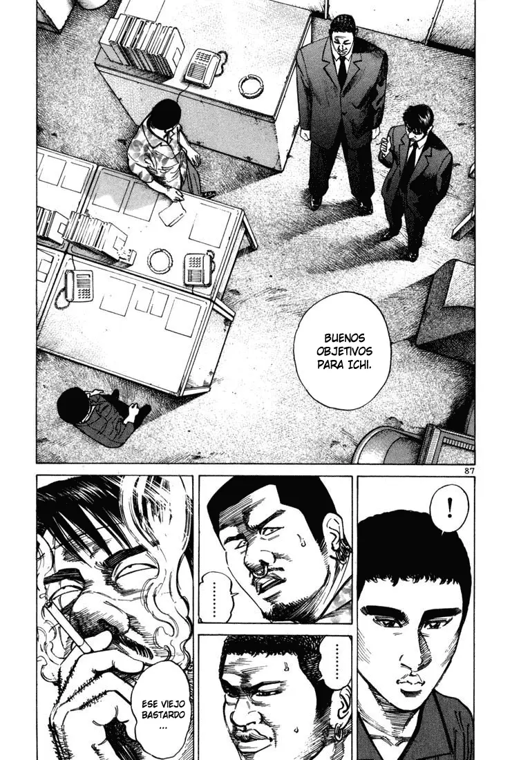 Koroshiya 1 capítulo 30, página 23