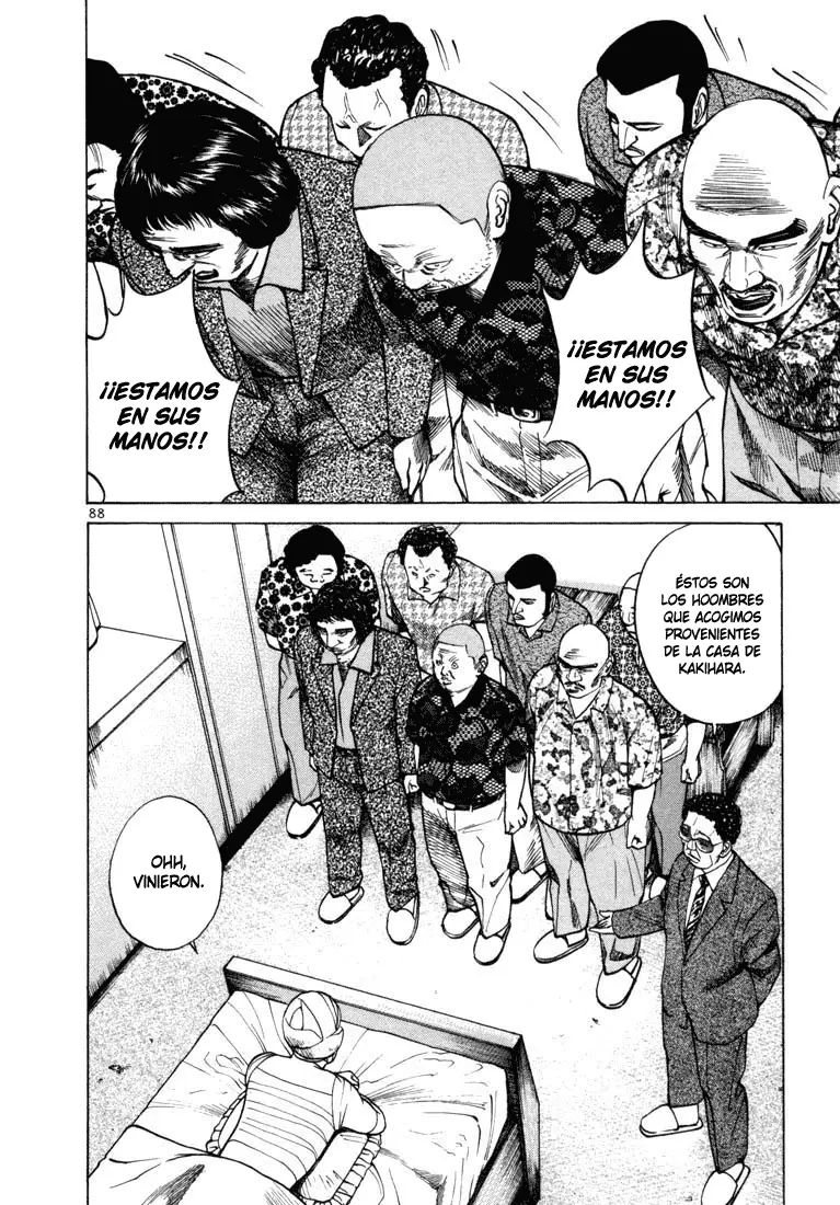 Koroshiya 1 capítulo 30, página 24