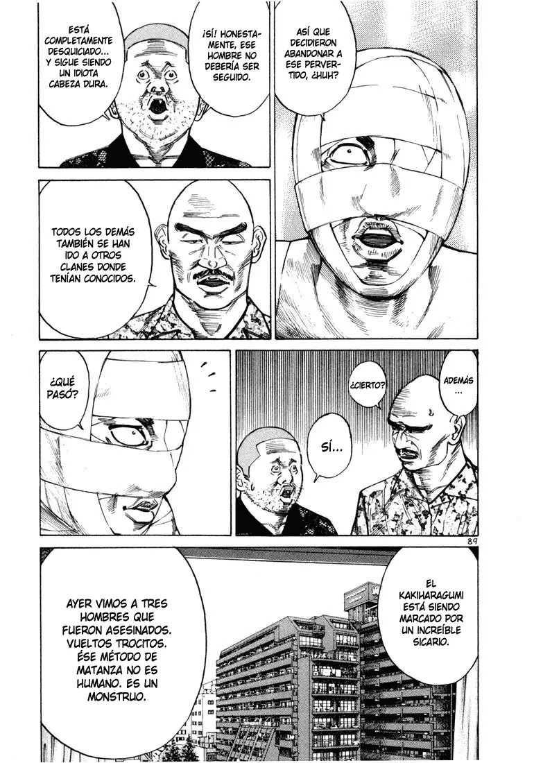 Koroshiya 1 capítulo 30, página 25