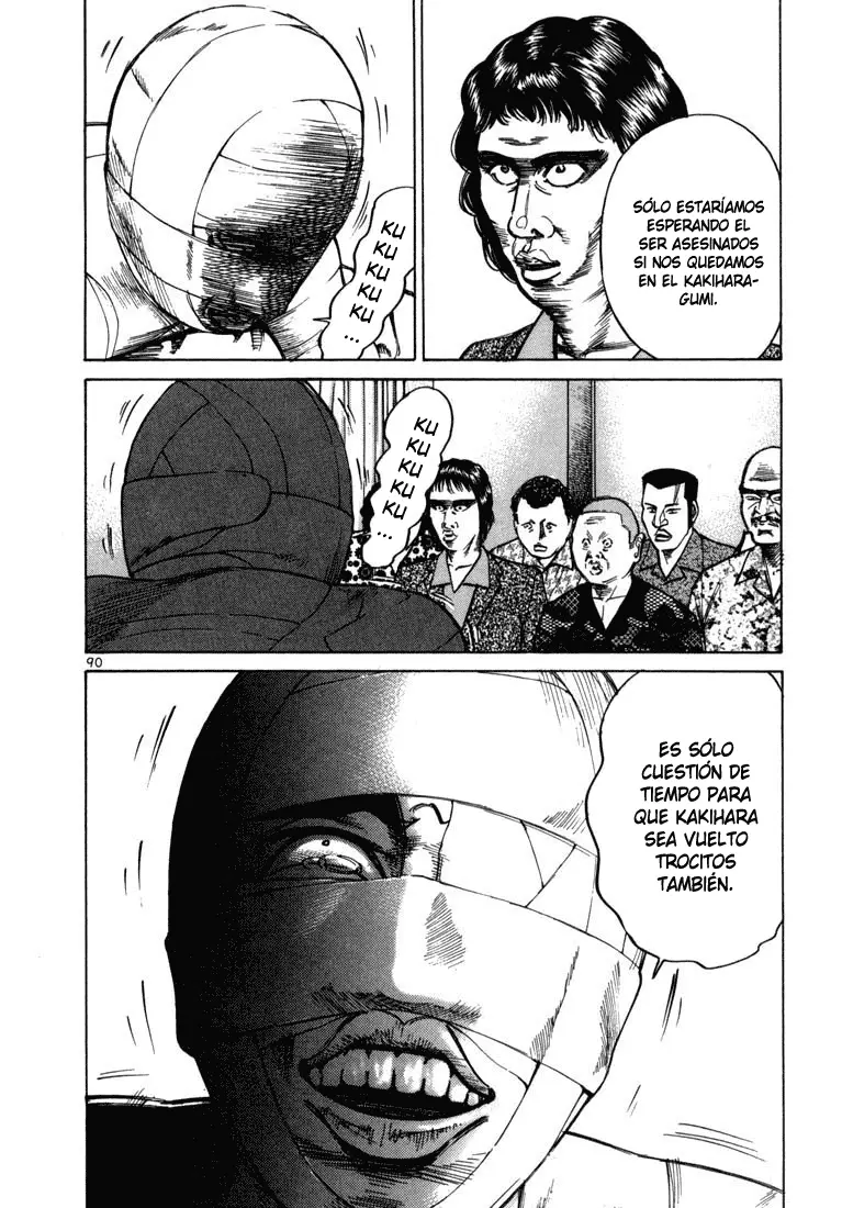 Koroshiya 1 capítulo 30, página 26