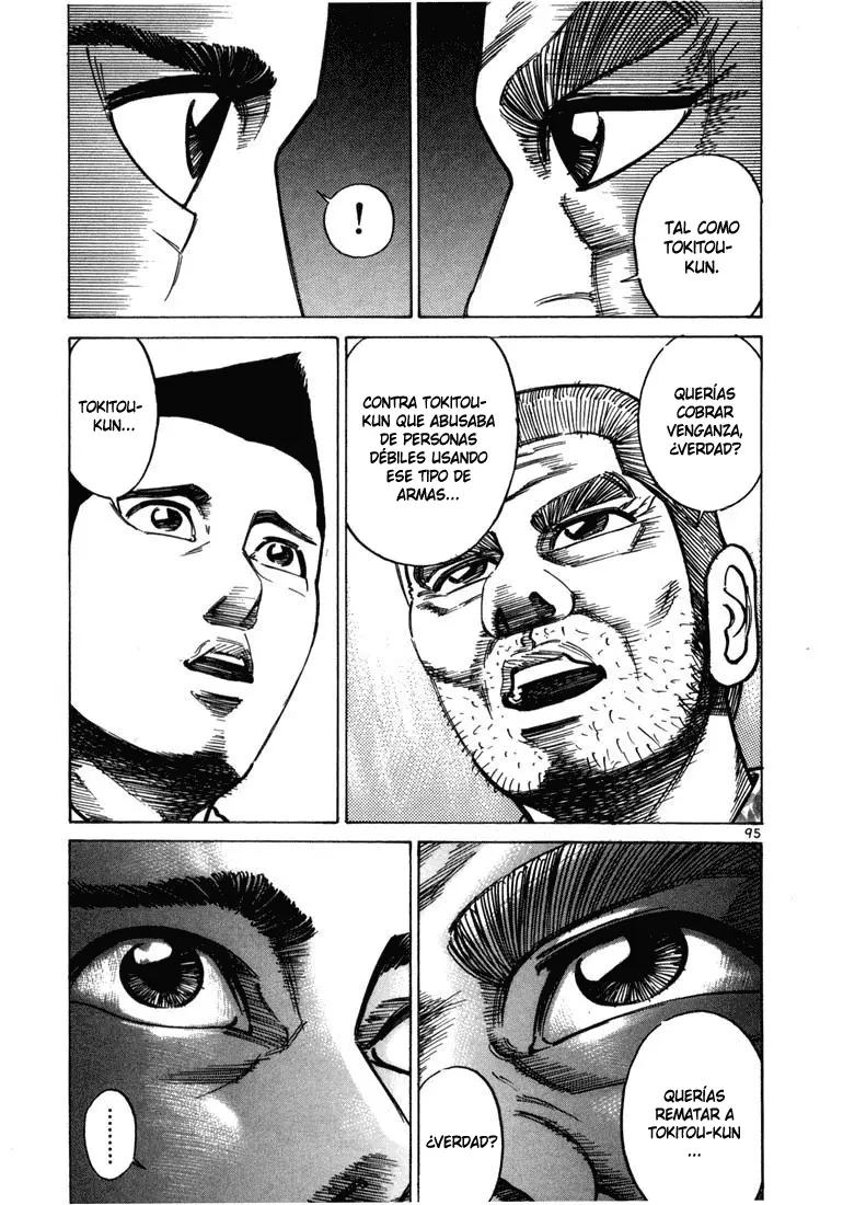 Koroshiya 1 capítulo 30, página 31