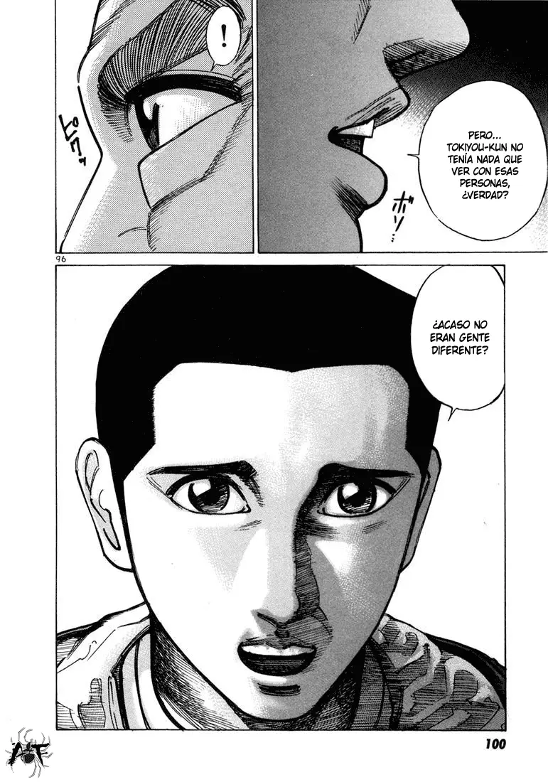 Koroshiya 1 capítulo 30, página 32