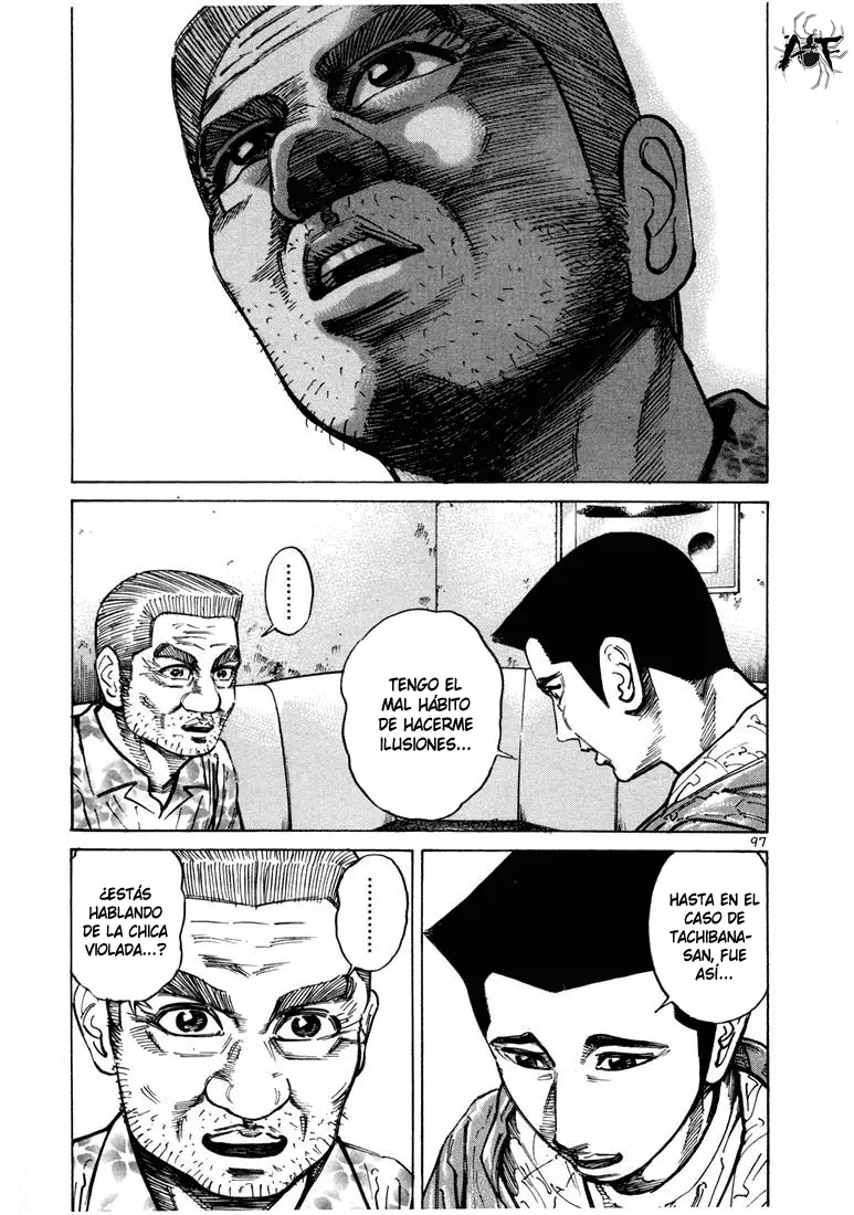 Koroshiya 1 capítulo 31, página 3