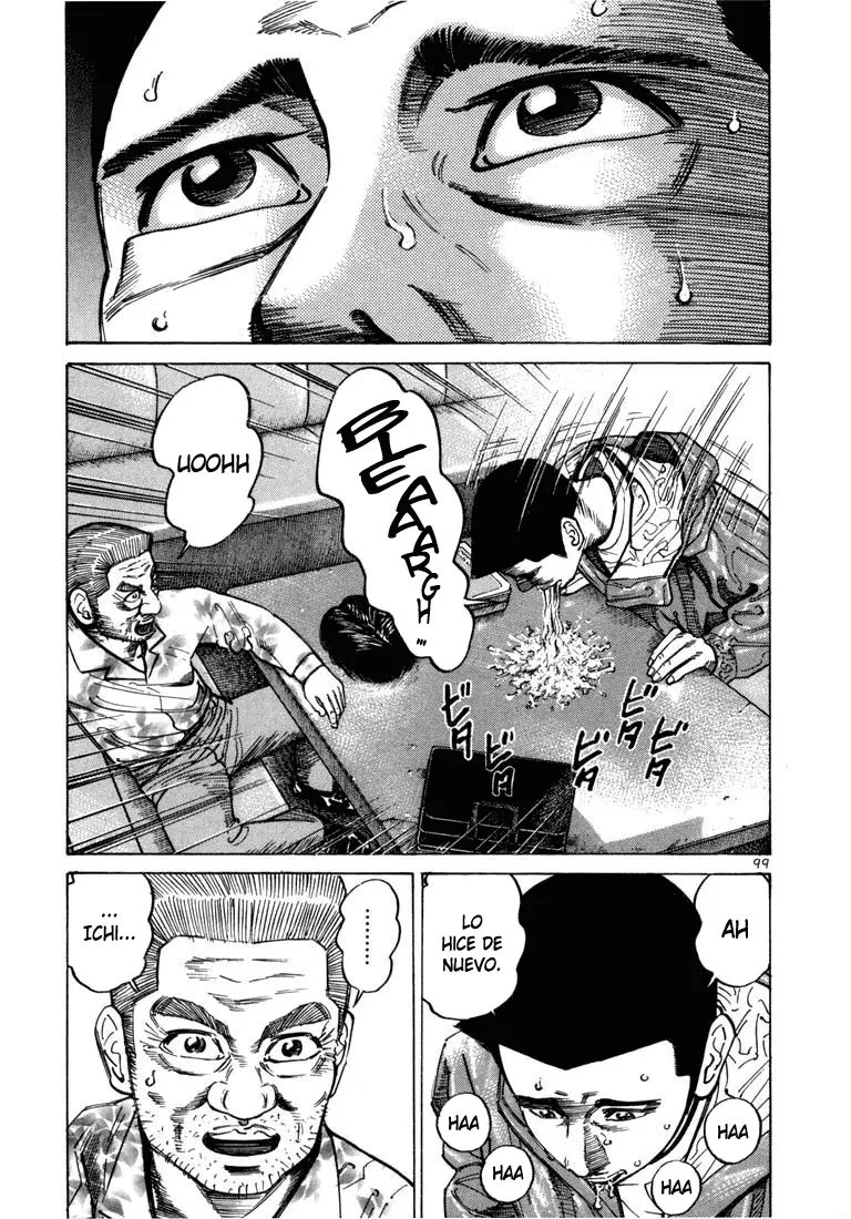 Koroshiya 1 capítulo 31, página 5