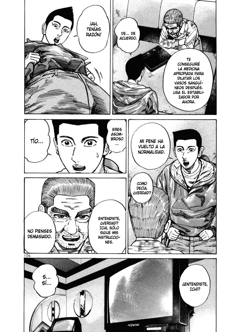 Koroshiya 1 capítulo 31, página 10