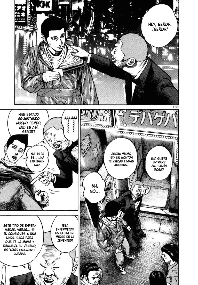 Koroshiya 1 capítulo 31, página 13