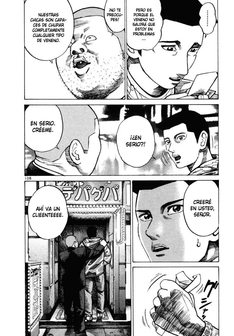 Koroshiya 1 capítulo 31, página 14