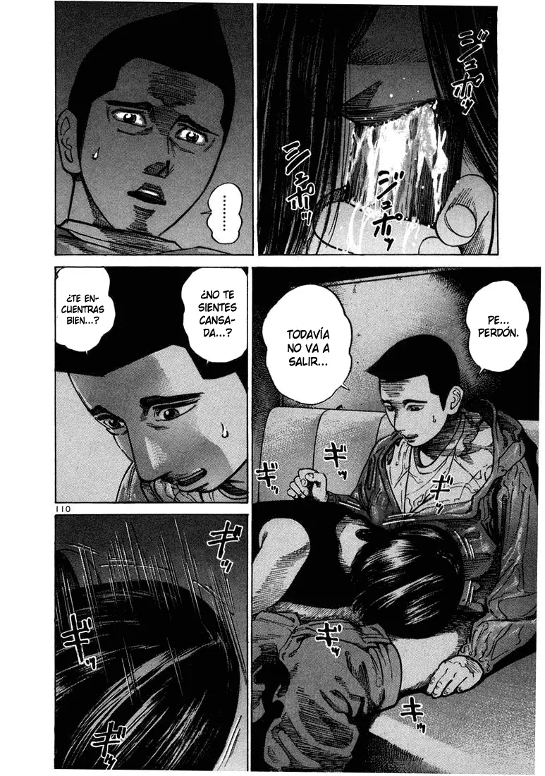 Koroshiya 1 capítulo 31, página 16