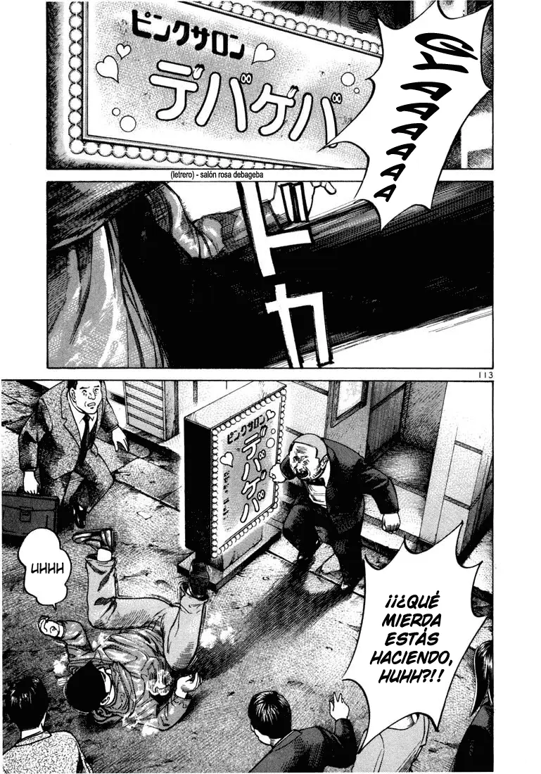 Koroshiya 1 capítulo 31, página 19