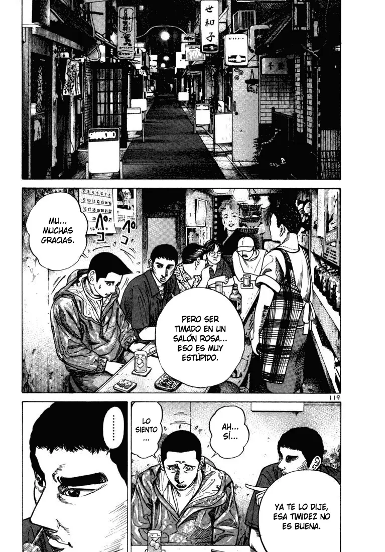 Koroshiya 1 capítulo 31, página 25