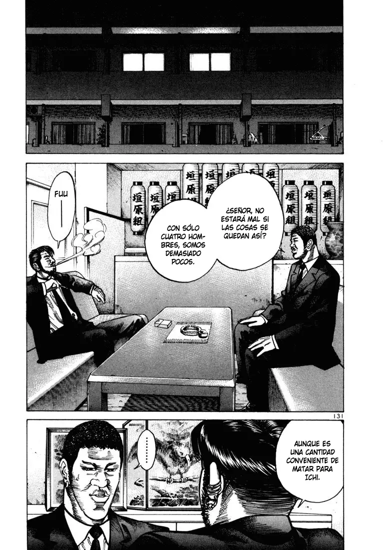 Koroshiya 1 capítulo 32, página 9