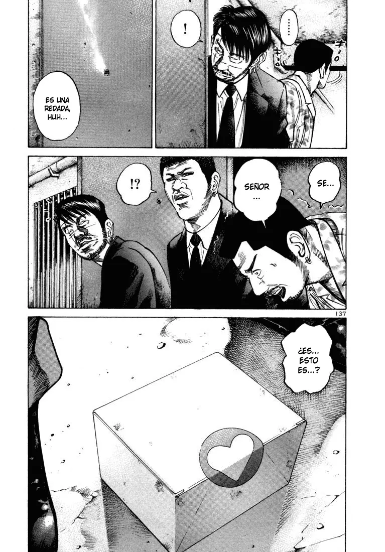 Koroshiya 1 capítulo 32, página 15