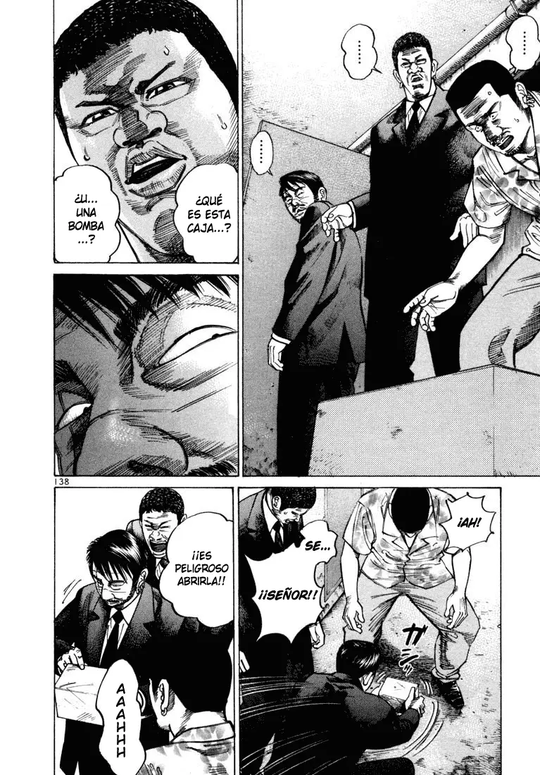 Koroshiya 1 capítulo 32, página 16