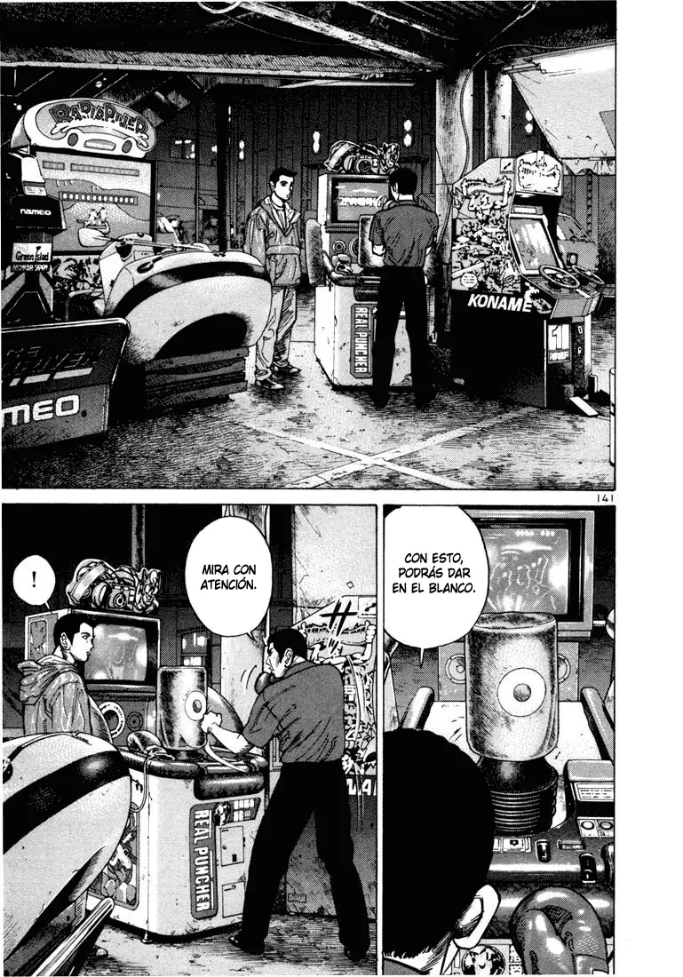Koroshiya 1 capítulo 32, página 19