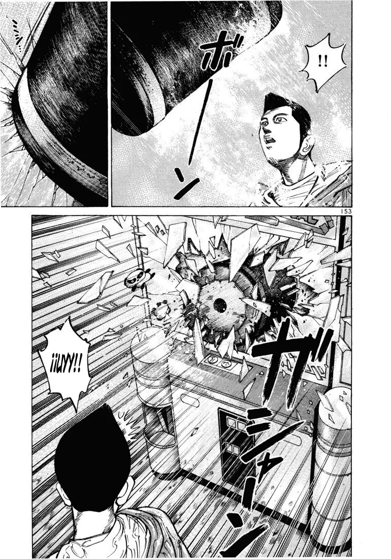 Koroshiya 1 capítulo 32, página 31
