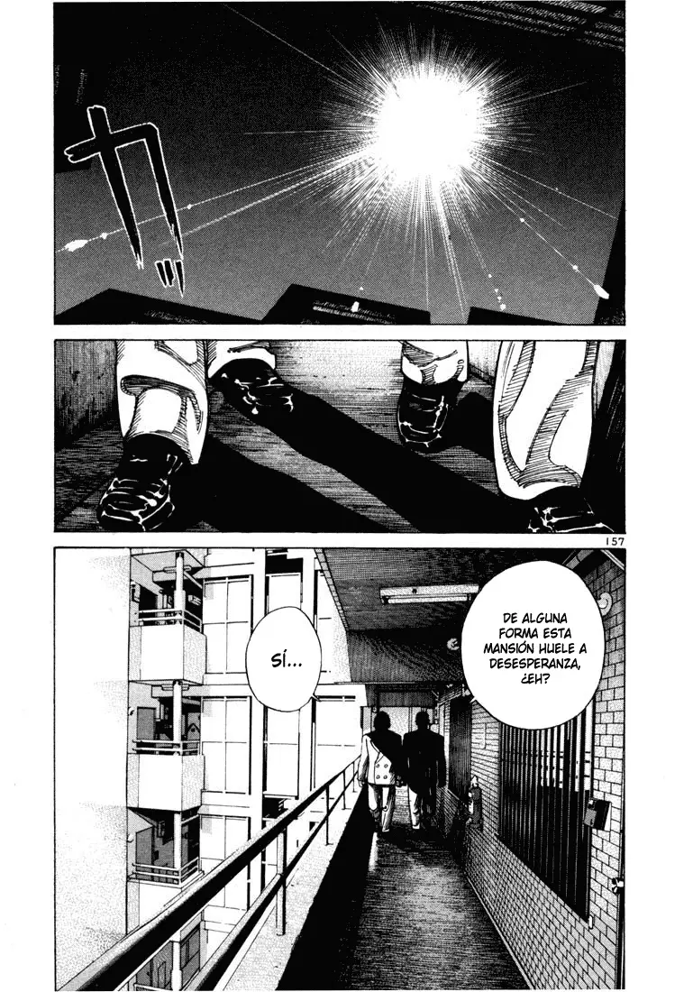 Koroshiya 1 capítulo 33, página 3