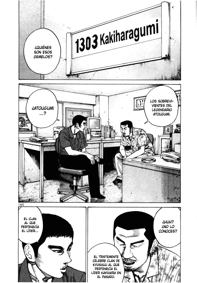 Koroshiya 1 capítulo 33, página 5
