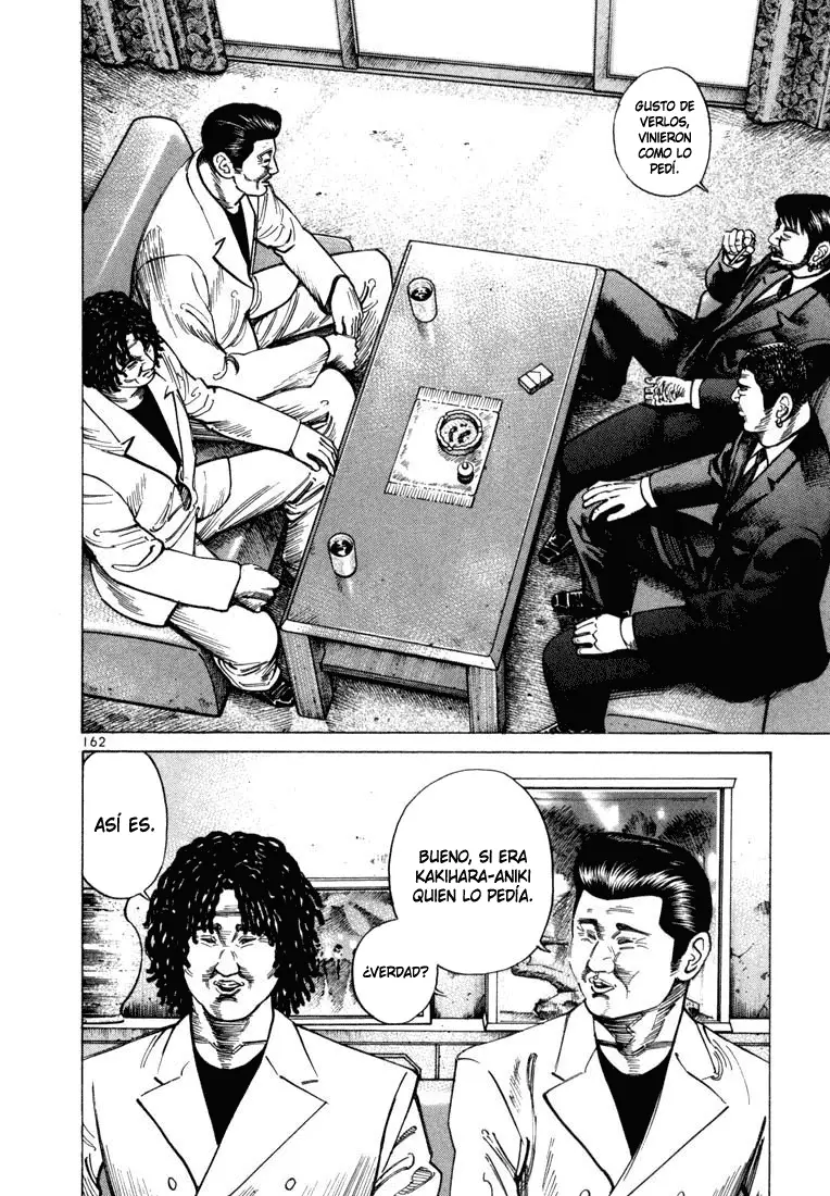 Koroshiya 1 capítulo 33, página 7