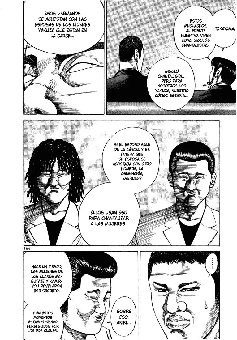 Koroshiya 1 capítulo 33, página 9