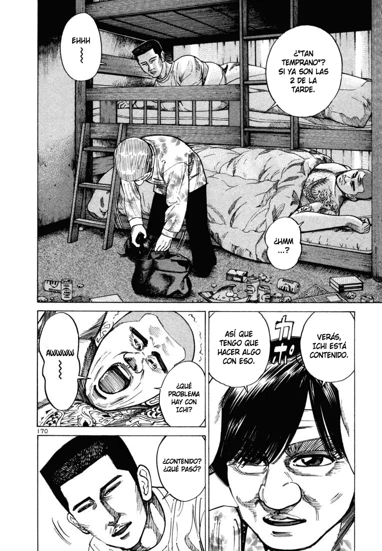 Koroshiya 1 capítulo 33, página 15