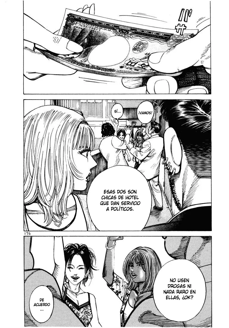 Koroshiya 1 capítulo 33, página 21