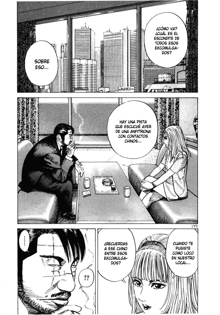Koroshiya 1 capítulo 33, página 22