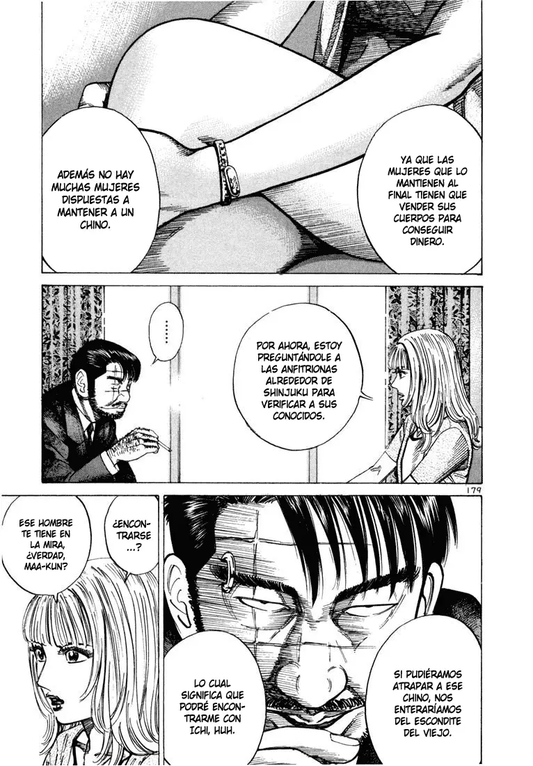 Koroshiya 1 capítulo 33, página 24