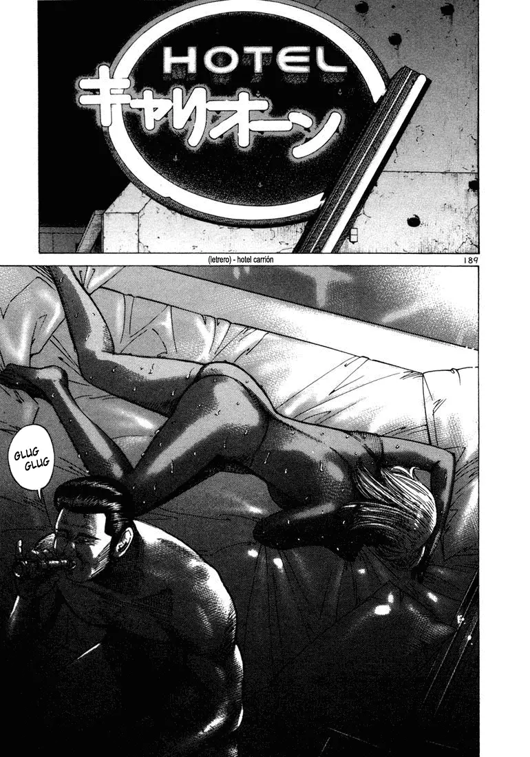 Koroshiya 1 capítulo 34, página 3