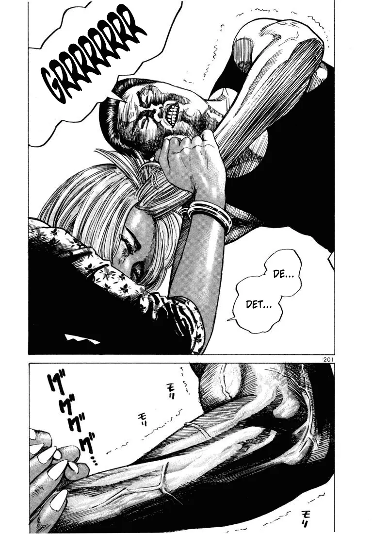 Koroshiya 1 capítulo 34, página 15