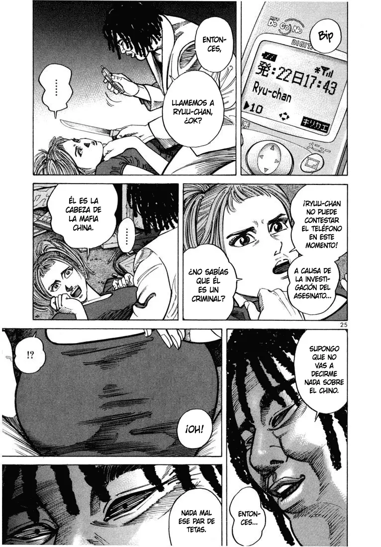 Koroshiya 1 capítulo 35, página 29