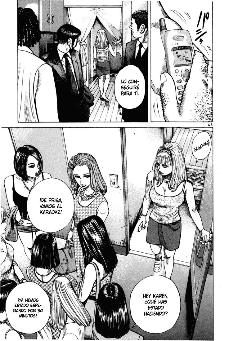 Koroshiya 1 capítulo 36, página 7