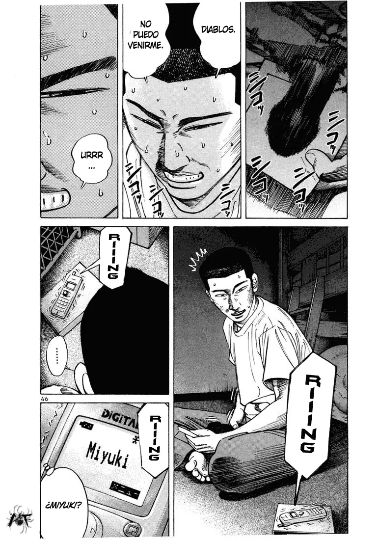 Koroshiya 1 capítulo 36, página 10