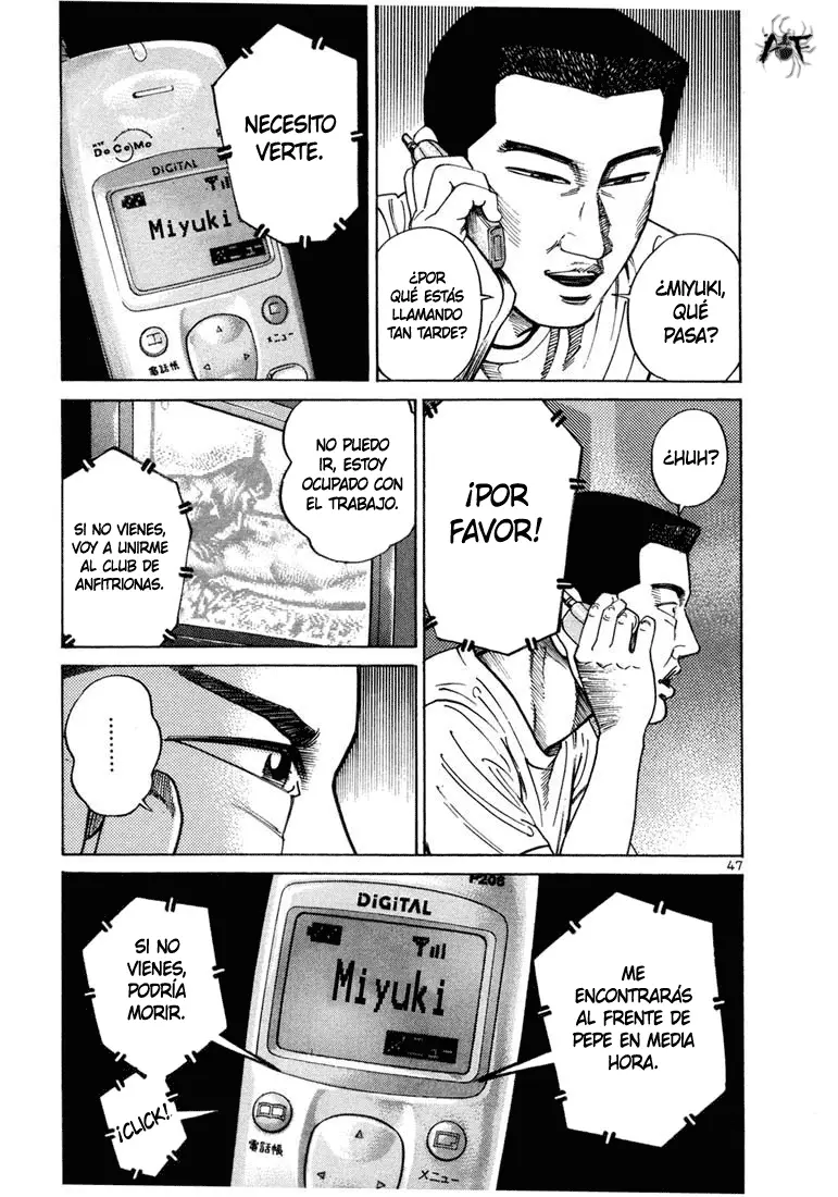 Koroshiya 1 capítulo 36, página 11