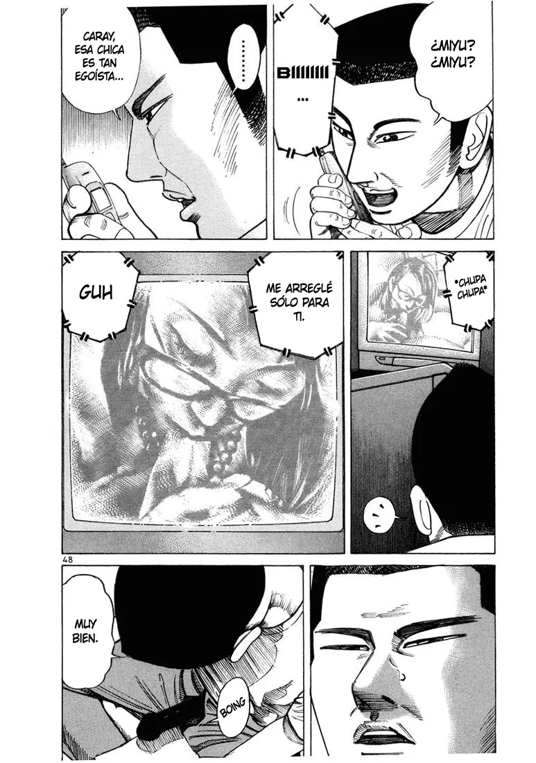 Koroshiya 1 capítulo 36, página 12