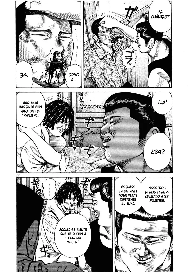 Koroshiya 1 capítulo 36, página 23