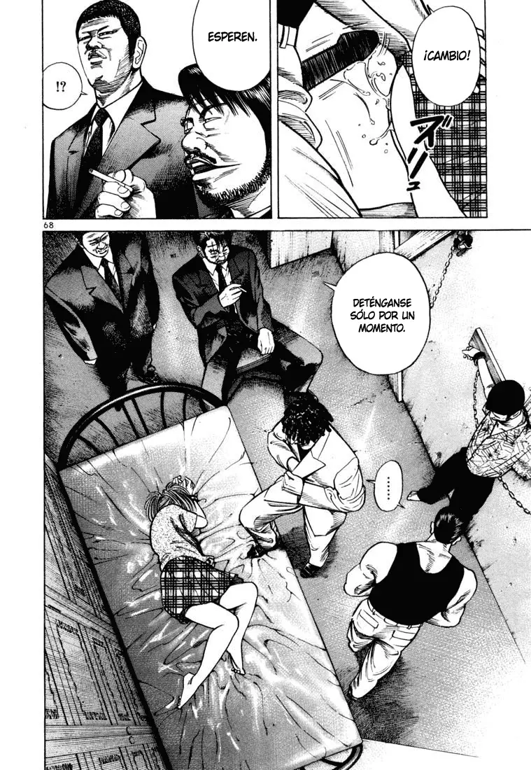 Koroshiya 1 capítulo 36, página 31