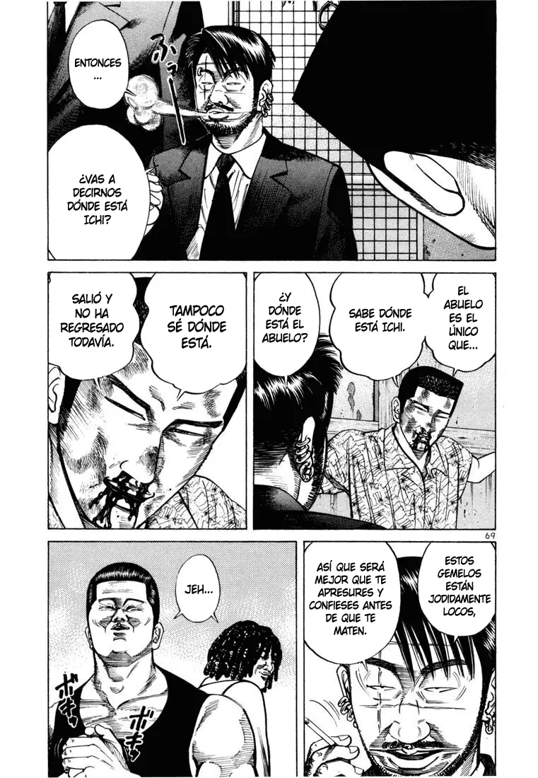 Koroshiya 1 capítulo 37, página 3