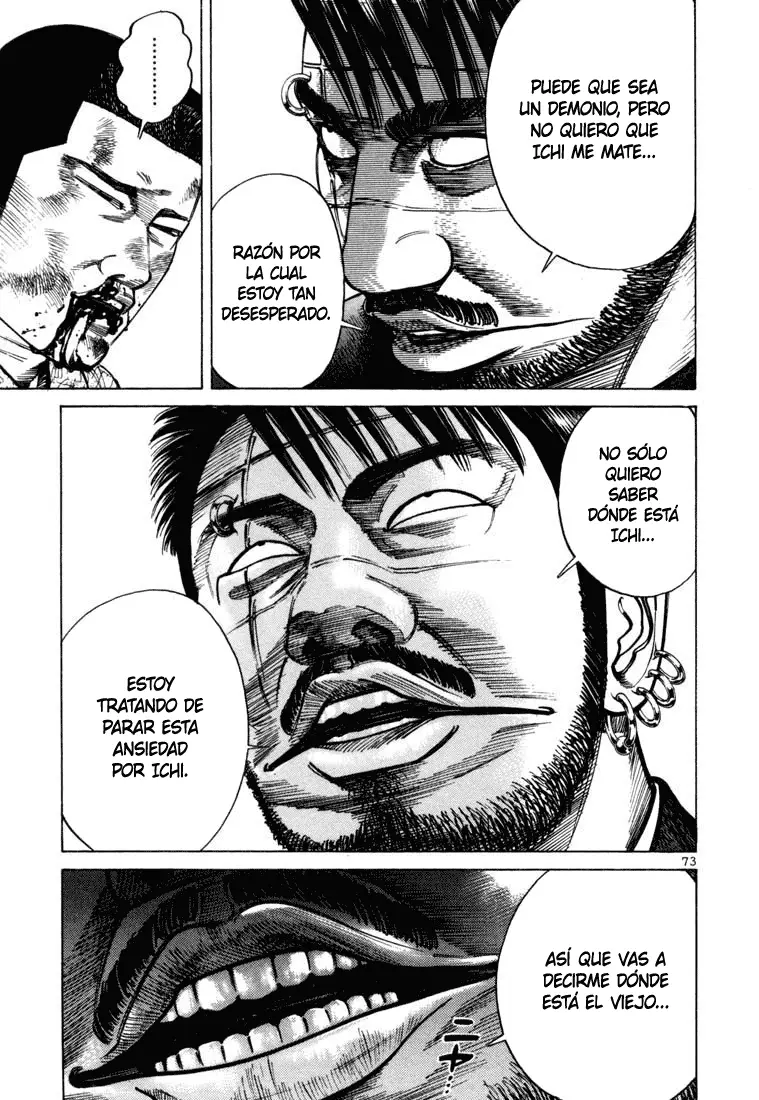 Koroshiya 1 capítulo 37, página 7