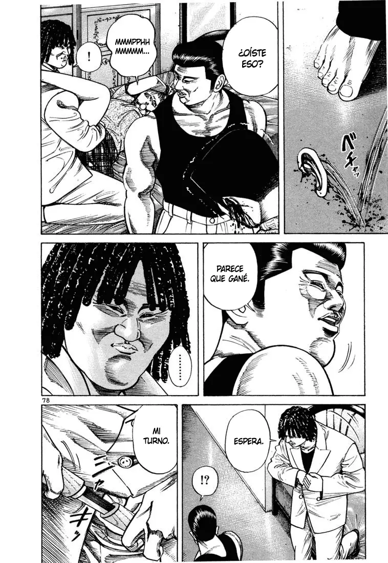 Koroshiya 1 capítulo 37, página 12