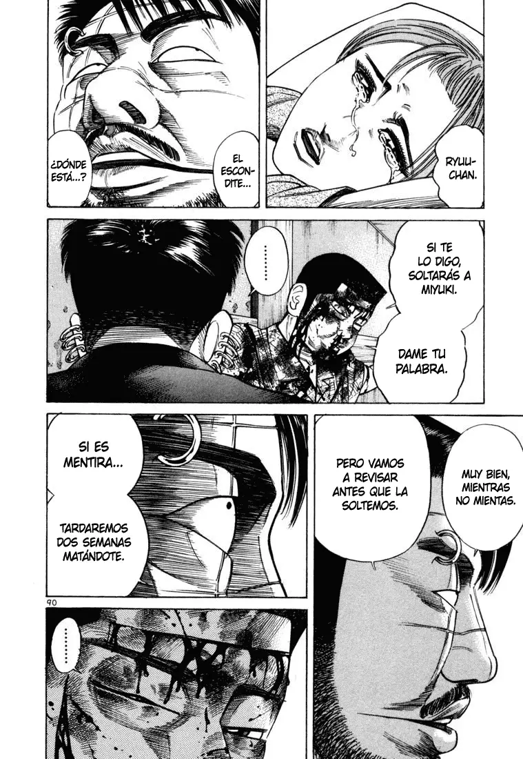 Koroshiya 1 capítulo 38, página 4