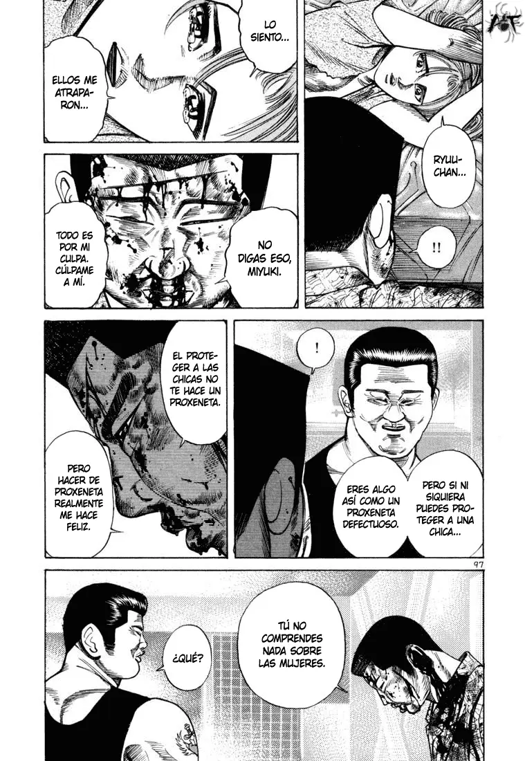 Koroshiya 1 capítulo 38, página 11