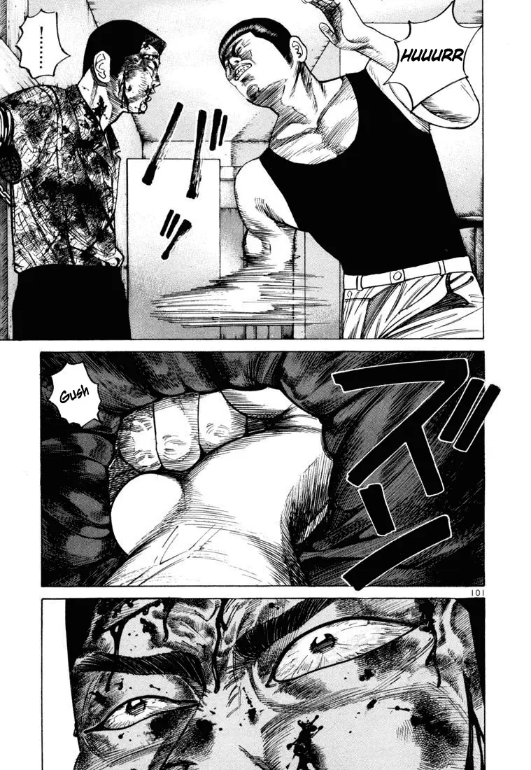 Koroshiya 1 capítulo 38, página 15