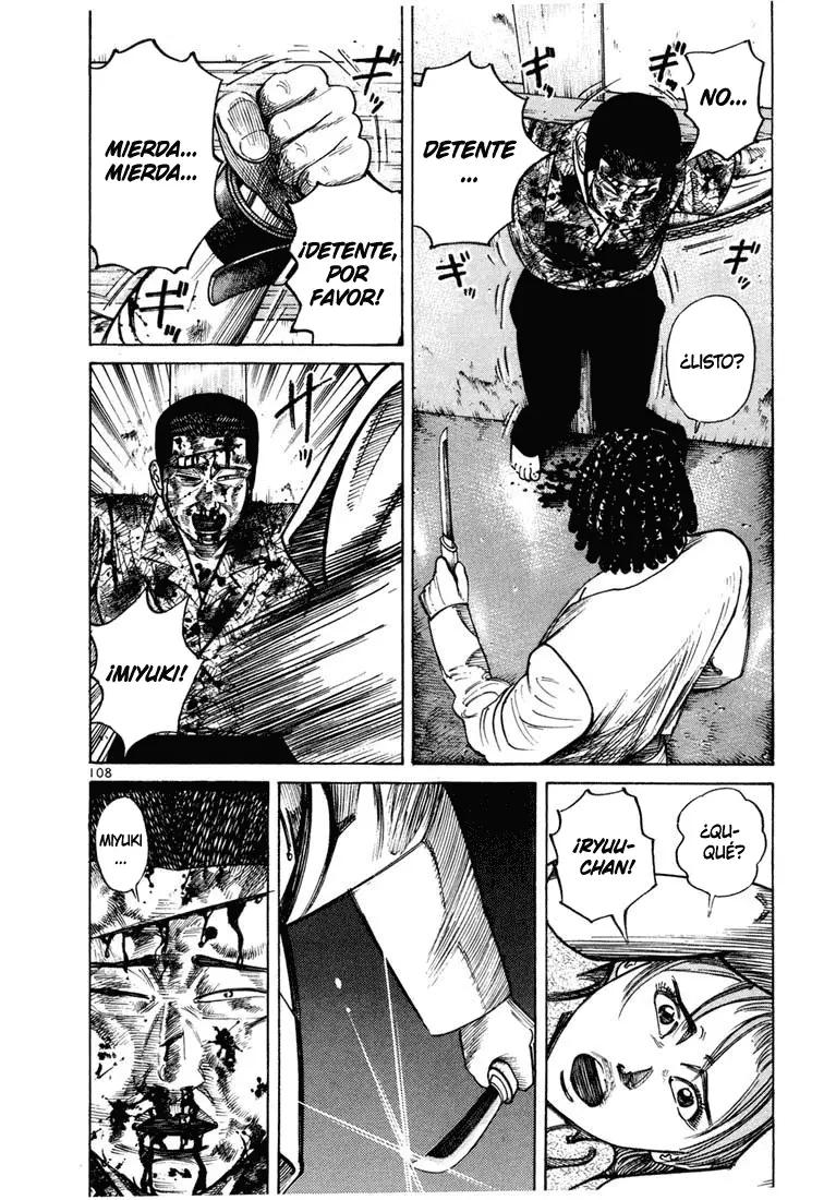 Koroshiya 1 capítulo 38, página 22